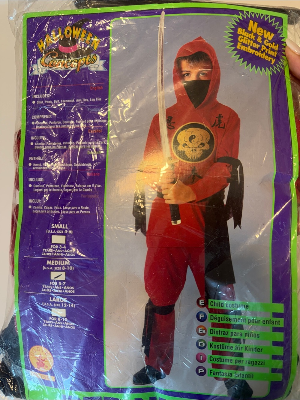 Party City Red Ninja Costume with Black Accents